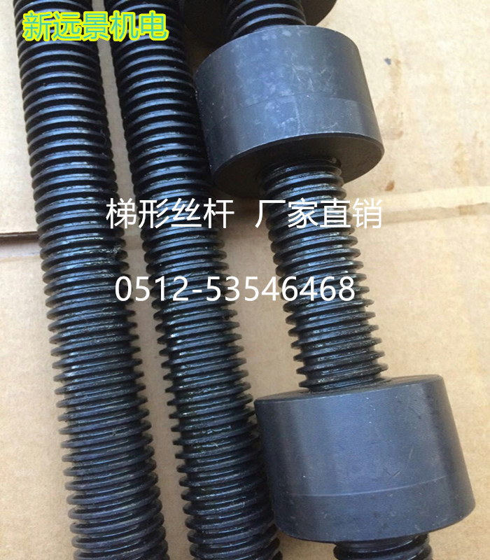 Precise screw Screw rod Trapezoid Screw rod 45 Steel T30/32/36/38/40/45/50/55/60in the Hardware/Tool , Fastener , Bolt category - from Buy2taobao.com to provide professional Taobao agent buy service