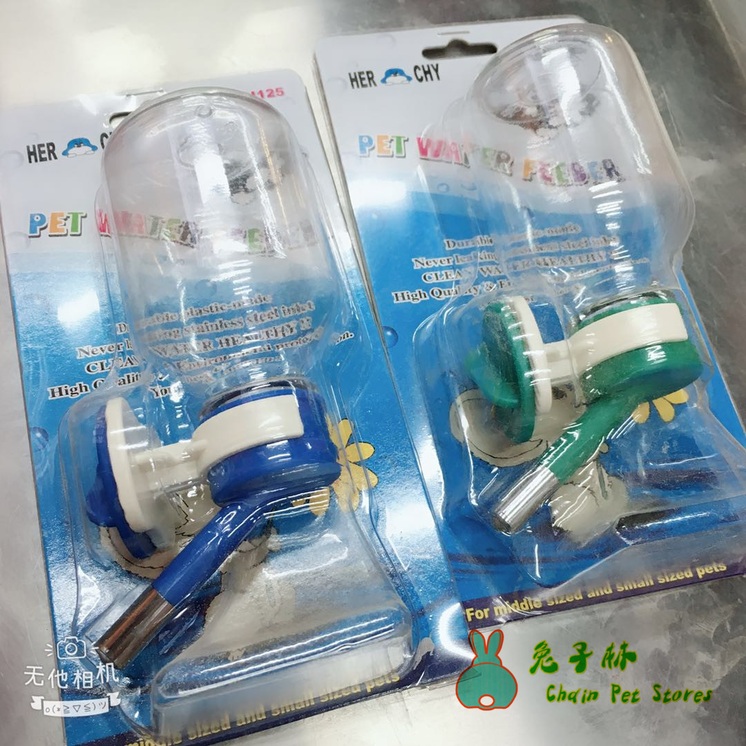 【兔子林】台湾水壶小动物水瓶/饮水器/200CC 不漏水颜色随机发|ruв категории животное/Животное питание и принадлежностей, зайцеобразные и принадлежностей, поилка - от Buy2taobao.com для оказания профессиональной услуги покупки агента Taobao