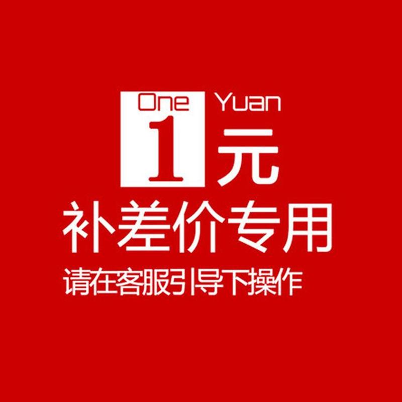 1元补差价专拍|msdalam kategori perkakasan/alat, Alat-alat tangan, mengukur Tools, Alat mesin - dari Buy2taobao.com untuk memberikan perkhidmatan ejen Taobao profesional membeli