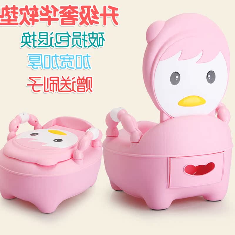 加大號抽屜式兒童坐便器女寶寶座便器嬰兒小孩馬桶 嬰幼兒男便盆在類目 尿片/洗護/餵哺/推車牀, 理髮器/指甲鉗/體溫計等日常護理小用品, 兒童坐便凳中 - 來自Buy2taobao.com提供專業的淘寶代購服務