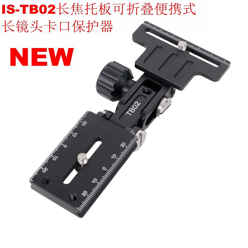 新款镜头卡口保护器TB02适用佳能尼康索尼70-200/100-400/150-600|ruв категории Цифровые аксессуары, зеркальные/один электрический фотокамера аксессуары, штатив/держатель, Быстрая установка знака - от Buy2taobao.com для оказания профессиональной услуги покупки агента Taobao