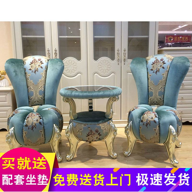 欧式阳台桌椅休闲椅茶几桌椅套件实木美容院沙发三件套八件套在类目 住宅家具, 户外/庭院家具, 桌椅套件中 - 来自Buy2taobao.com提供专业的淘宝代购服务