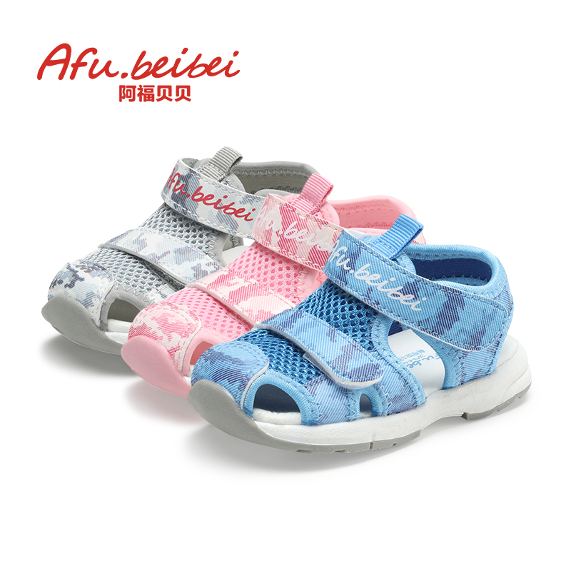 BABY Children's sandals 1-3 baby Net surface ventilation prewalker 2019 summer new pattern Boys' Sandalsin the Shoes/Baby Shoes/Parent-child shoes , Toddler shoes/Baby shoes before step category - from Buy2taobao.com to provide professional Taobao agent buy service