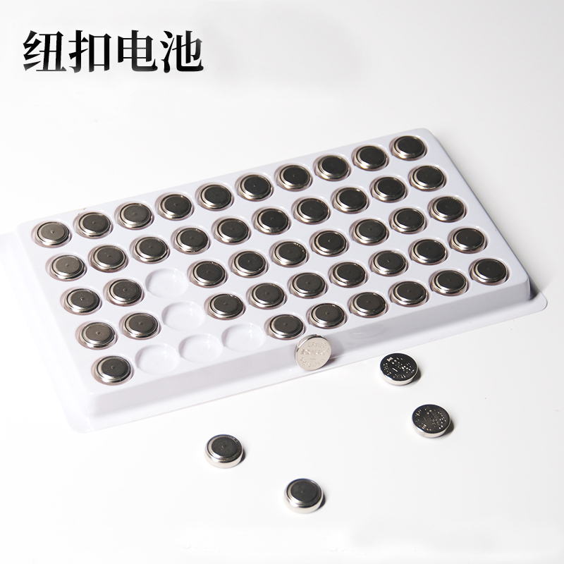 Button batteries Button electronic Spreadsheet Battery shop Other product Together Deliver goodsin the 3C Digital Accessories, Dry cell/Rechargeable Battery/Set , Button batteries category - from Buy2taobao.com to provide professional Taobao agent buy service