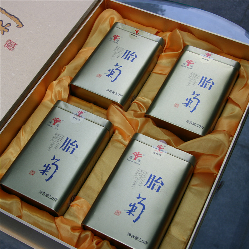 桐鄉頭采特級胎菊王 緣緣牌杭白菊花茶禮盒200克 2018新花上市在類目 茶, 代用/花草/水果/再加工茶, 代用/花草茶中 - 來自Buy2taobao.com提供專業的淘寶代購服務