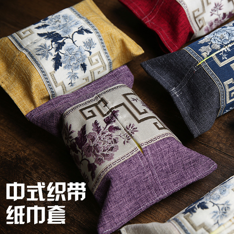中式织带车载纸巾套客厅厕所棉麻布艺纸巾盒车载创意抽纸套卫生间在类目 收纳整理, 家庭收纳用具, 收纳套, 纸巾套中 - 来自Buy2taobao.com提供专业的淘宝代购服务