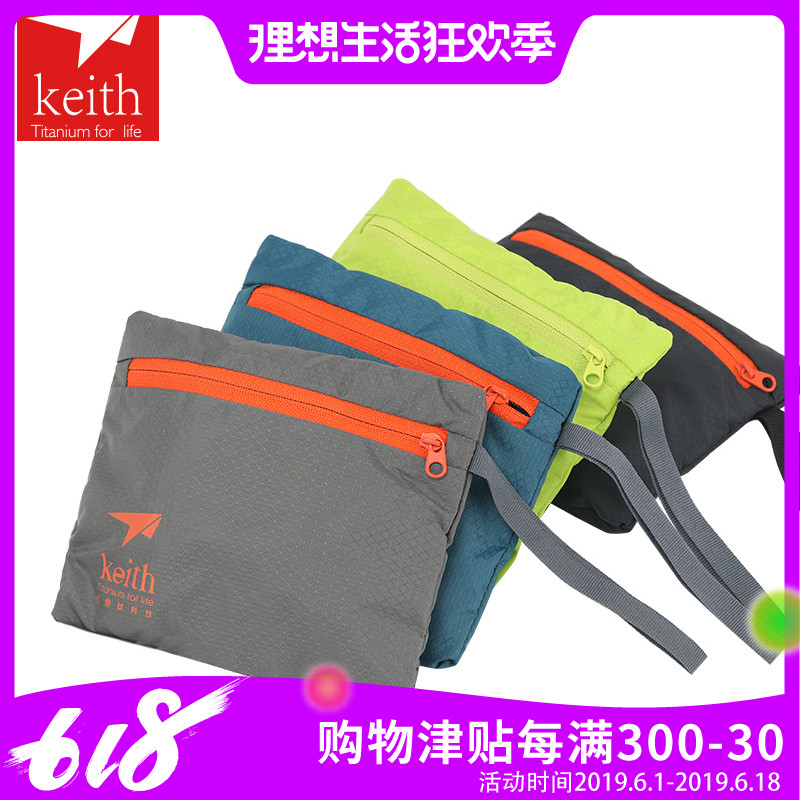 Adams armor outdoors knapsack Foldable Storage Shoulders men and women Four seasons Portable on foot travel knapsack Mountaineering Travel packagein the Sports bag/Outdoor package/Fitting , Backpack category - from Buy2taobao.com to provide professional Taobao agent buy service