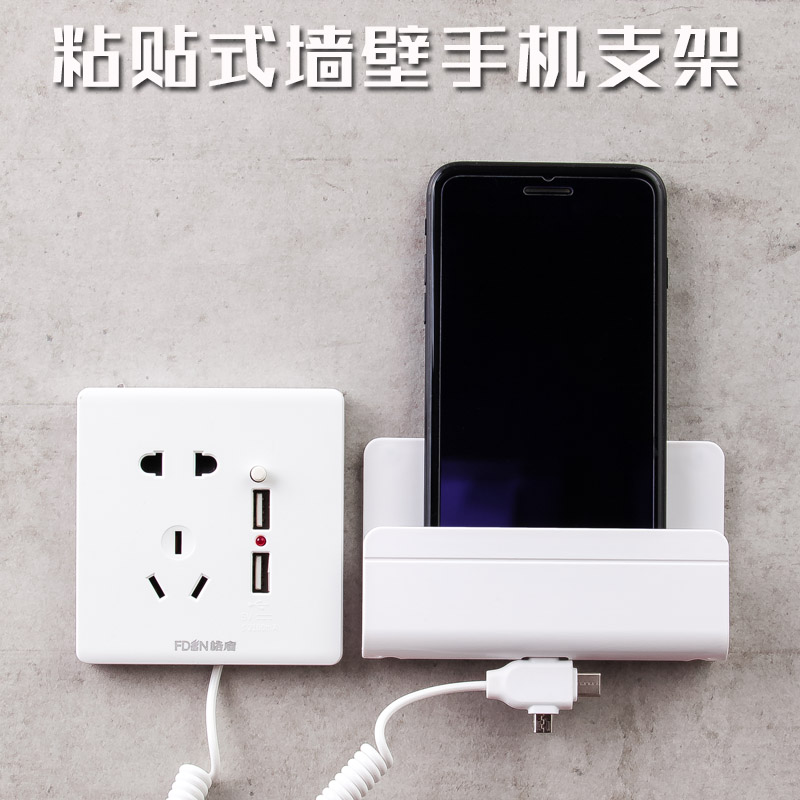 Wall Shelves wall Fixed Lazy man Mobile support Wall Bedside Paste charge Mobile supportin the 3C Digital Accessories, Cell Phone Accessories , Phone holder/Mobile phone holder category - from Buy2taobao.com to provide professional Taobao agent buy service
