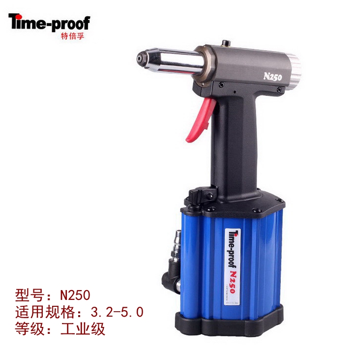 特倍孚氣動抽芯鉚釘槍N240/N240V N250/N250V N264/N264V吸釘包郵在類目 五金/工具, 氣動工具, 氣釘槍中 - 來自Buy2taobao.com提供專業的淘寶代購服務