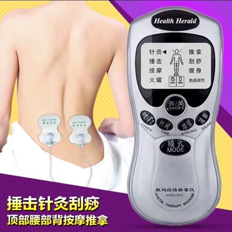 household multi-function Digital Meridian physiotherapy Electronics acupuncture Low-frequency Massage equipment Body massagein the Personal Care/Health/Massage equipment , Massage equipment , MINI Massage category - from Buy2taobao.com to provide professional Taobao agent buy service