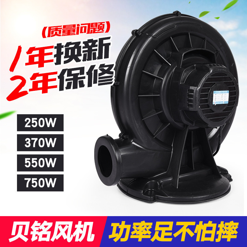 充气拱门灯笼柱固定卡通婚庆礼仪开业气模防雨风机鼓风机舞星风机|msdalam kategori bekalan perayaan/hadiah, set perkahwinan/props, Arch - dari Buy2taobao.com untuk memberikan perkhidmatan ejen Taobao profesional membeli