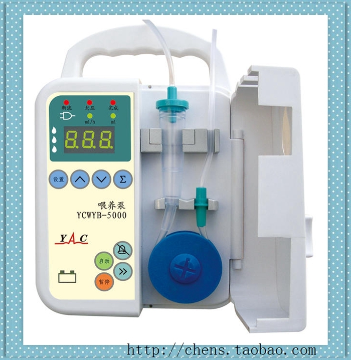 Yachuang household Enteral Nutrition Nasal feeding pump automatic Liquid diet Feeding Enteral Nutrition Infusion pumpin the Hardware/Tool , Electrical Hardware , Pump , Other types of pumps category - from Buy2taobao.com to provide professional Taobao agent buy service