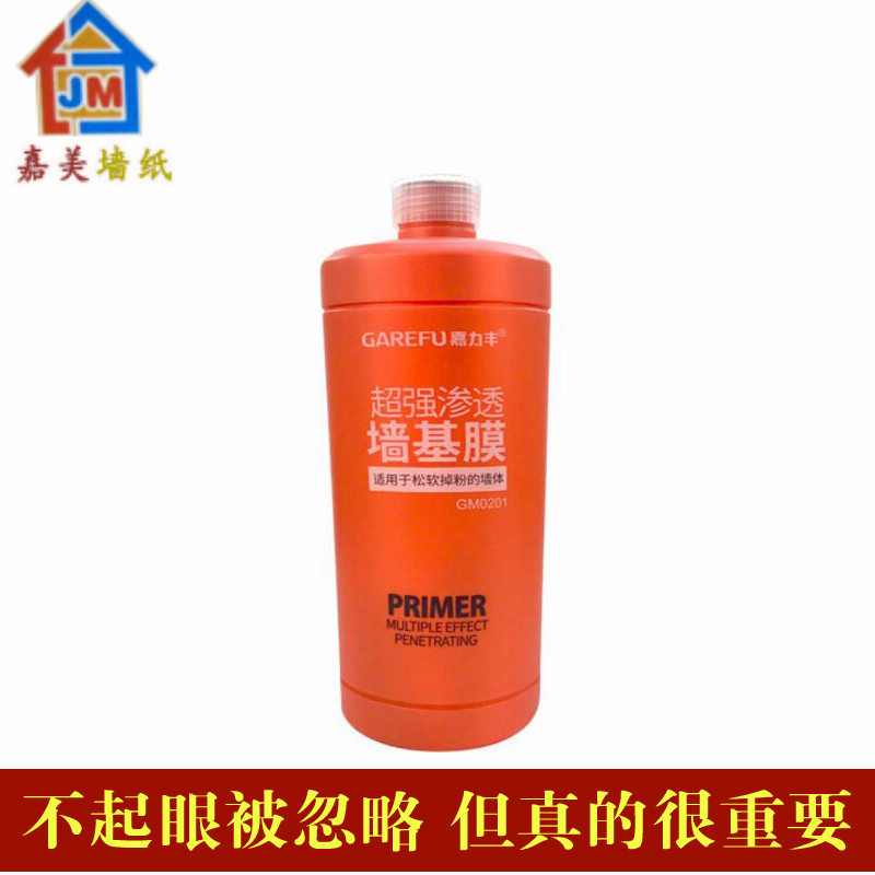 墙纸 无缝墙布 壁布墙面嘉力丰渗透型覆盖型环保基膜乳胶漆专用在类目 基础建材, 配件专区, 贴墙纸配件, 基膜中 - 来自Buy2taobao.com提供专业的淘宝代购服务