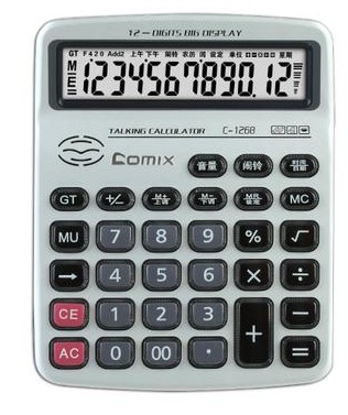 United C-1268 c-1261 to work in an office shops Voice Calculator Reality pronunciation computerin the Electronic Dictionary/Electronic paper book/Stationery , Calculator category - from Buy2taobao.com to provide professional Taobao agent buy service