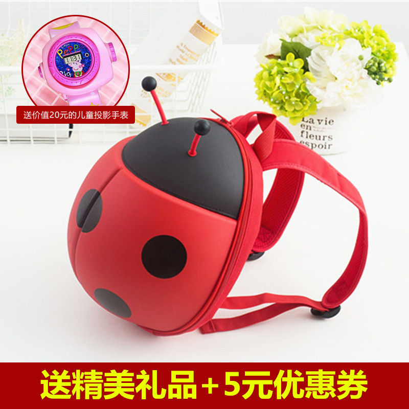 quality goods lovely Ladybug schoolbag men and women baby schoolbag kindergarten 2-6 Children's backpack Cartoon Eggshellin the Toy/Childs/Puzzle/Building block/Model , Bags for children/Backpack/Bags , Schoolbag category - from Buy2taobao.com to provide professional Taobao agent buy service