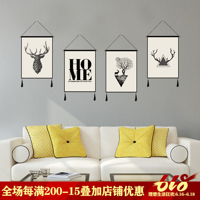 简约装饰挂毯 北欧ins背景墙挂布挂旗 电表箱遮挡布布艺挂画壁毯在类目 居家布艺, 挂毯/壁毯中 - 来自Buy2taobao.com提供专业的淘宝代购服务