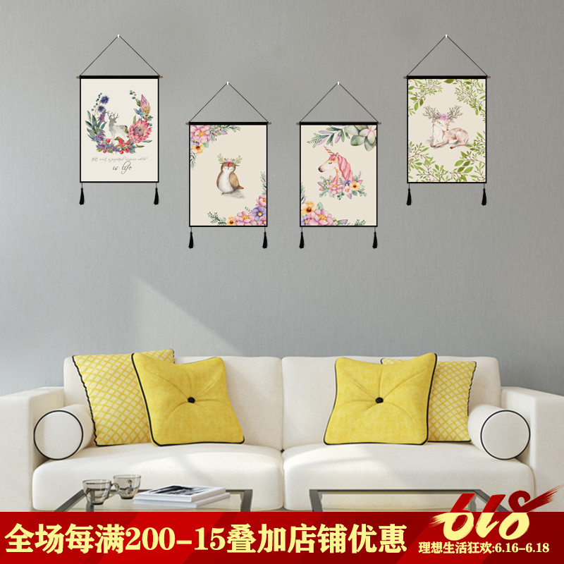 北欧ins卡通布艺挂毯墙壁装饰挂画客厅卧室沙发墙面背景挂布墙布在类目 居家布艺, 挂毯/壁毯中 - 来自Buy2taobao.com提供专业的淘宝代购服务