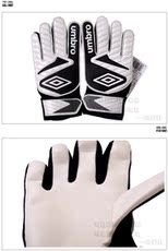 перчатки вратаря Подлинный Umbro в Козловой