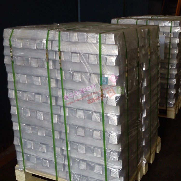 alcu50铝铜合金块 铝铜中间合金 AlCu50铝基合金 大量库存 可切零在类目 五金/工具, 机械五金, 其他机械五金(新)中 - 来自Buy2taobao.com提供专业的淘宝代购服务