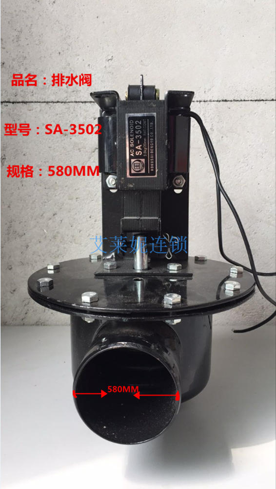 石油干洗机水洗机出水阀配件工业洗衣机排水阀电磁阀电磁铁排油阀在类目 大家电, 大家电配件, 洗衣机配件中 - 来自Buy2taobao.com提供专业的淘宝代购服务