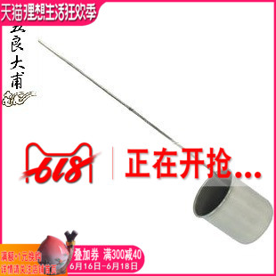 Wine Jar Wine grapes Wine mention Spoon wine Hit wine Non-magnetic stainless steel One two 2 two Catty 1 kg hanging winein the Tableware , Flagon/Wineglass/Wine , Home flagon category - from Buy2taobao.com to provide professional Taobao agent buy service
