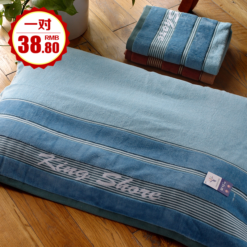 Gold No. Cotton pillow covers Satin. Cede soft Single Pillowcase parent Gift 2in the Bedclothes , Pillow category - from Buy2taobao.com to provide professional Taobao agent buy service