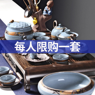 哥窑茶具套装冰裂家用整套复古简约汝窑釉日式开片功夫陶瓷泡茶杯