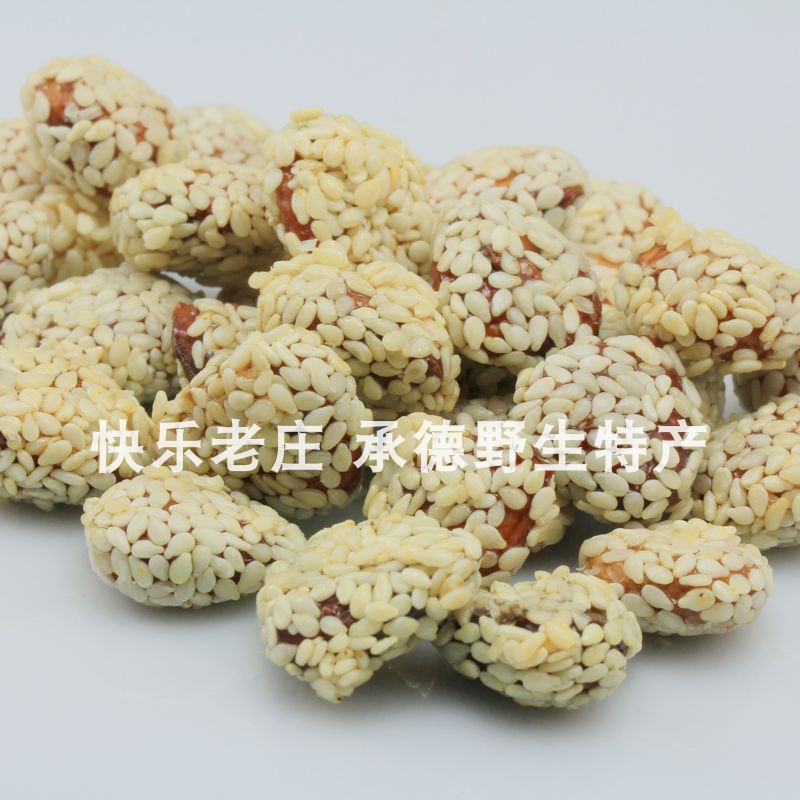 快乐老庄干果甜点办公零食麻仁大扁/芝麻琥珀杏仁500克承德特产在类目 零食/坚果/特产, 山核桃/坚果/炒货, 杏仁/巴旦木中 - 来自Buy2taobao.com提供专业的淘宝代购服务