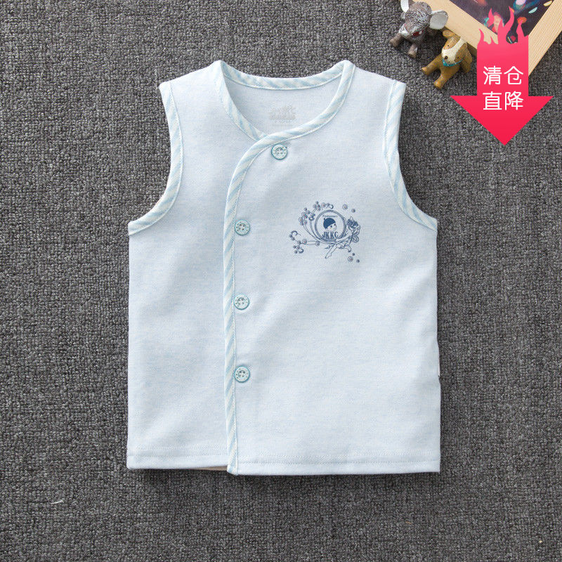 baby Vest Autumn vest waistcoat child men and women baby Vest Newborn spring and autumn 3-6-9 A monthin the Children/Baby/Family fitted , Vest category - from Buy2taobao.com to provide professional Taobao agent buy service