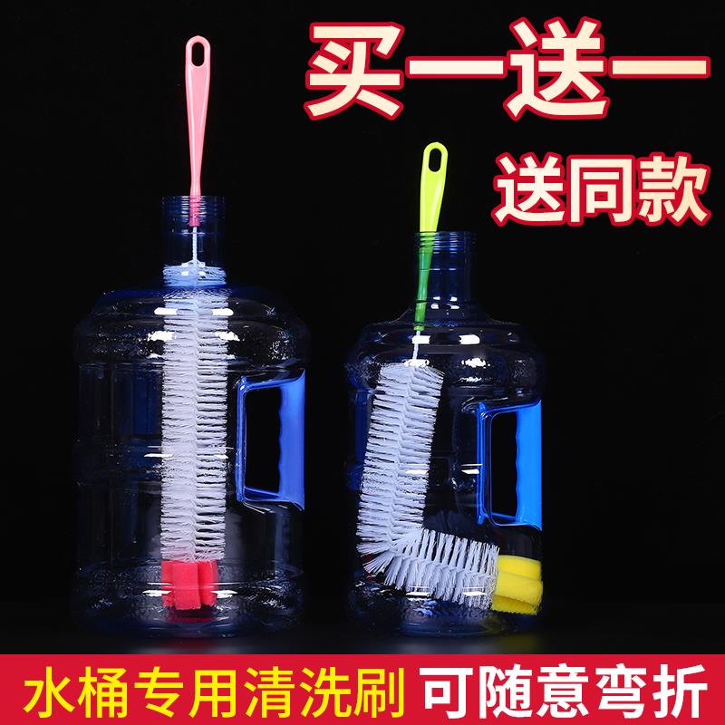 純淨水桶刷子刷水桶桶刷毛刷 多功能海綿刷飲水機桶刷清潔刷在類目 家庭/個人清潔工具, 家務/地板清潔用具, 刷子, 廚房用刷中 - 來自Buy2taobao.com提供專業的淘寶代購服務