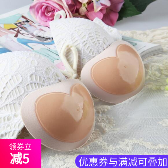 加厚压缩海绵黏贴式胸垫隐形粘贴文胸内衣插片超厚增大固定插垫在类目 女士内衣/男士内衣/家居服, 插片/胸垫中 - 来自Buy2taobao.com提供专业的淘宝代购服务