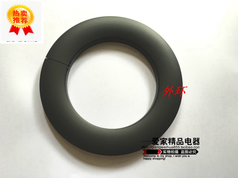 甩卖适合樱花灶具配件 煤气灶具外环分火器火盖6531S 6667S 6665S在类目 大家电, 大家电配件, 烟机灶具配件中 - 来自Buy2taobao.com提供专业的淘宝代购服务