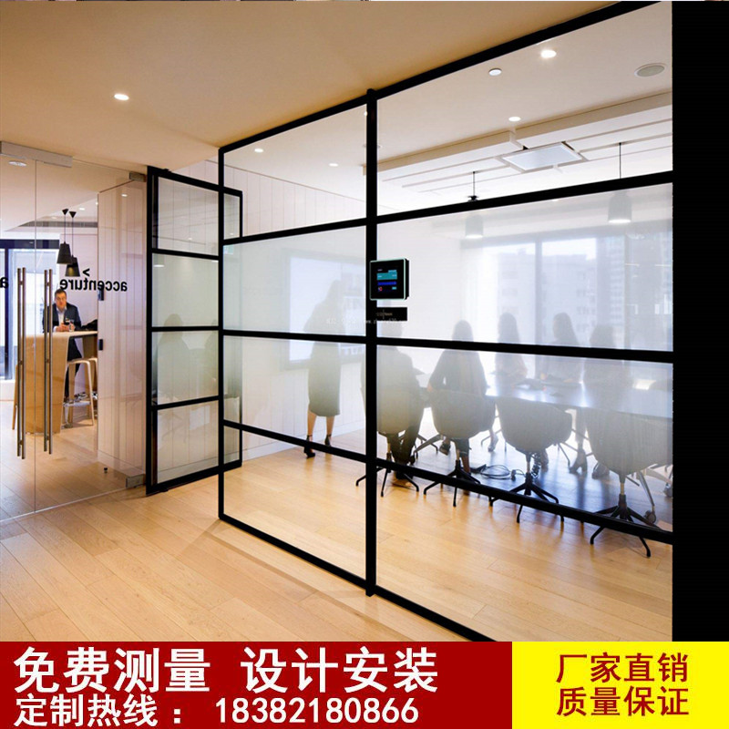 高档铝合金钢化玻璃隔断 办公隔断 室内隔断 磨砂钢化玻璃高隔断在类目 商业/办公家具, 办公家具, 屏风隔断, 高隔断/隔墙中 - 来自Buy2taobao.com提供专业的淘宝代购服务