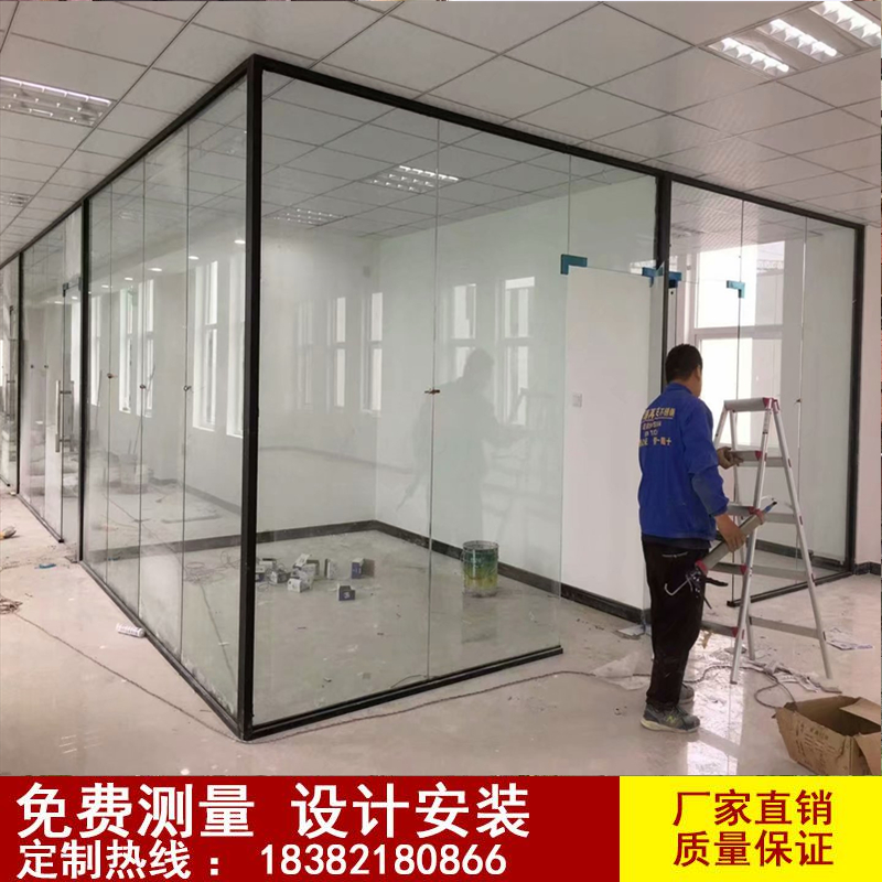办公室高隔断 屏风隔断 隔墙 钢化玻璃隔断 铝合金隔断 家庭隔断|ruв категории коммерческий/офисная мебель, офисная мебель, экран перегородка, высокие перегородки/перегородка - от Buy2taobao.com для оказания профессиональной услуги покупки агента Taobao