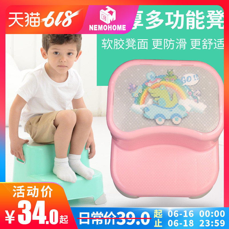 儿童洗手垫脚凳幼儿园塑料小凳子宝宝防滑登高阶梯凳踩脚踏台阶凳在类目 尿片/洗护/喂哺/推车床, 儿童房/桌椅/家具, 儿童椅中 - 来自Buy2taobao.com提供专业的淘宝代购服务
