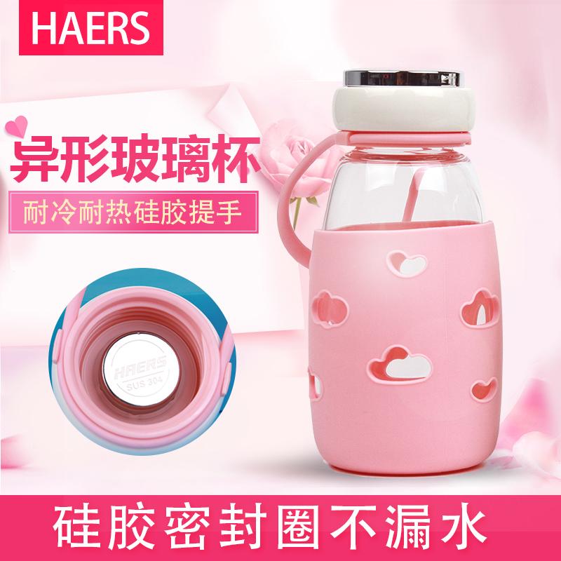 Hals glass With cover Portable fresh lady student Simplicity Readily Water cup lovely motion Water bottlein the Tableware , Cup/Cups/Kettle , Glass category - from Buy2taobao.com to provide professional Taobao agent buy service
