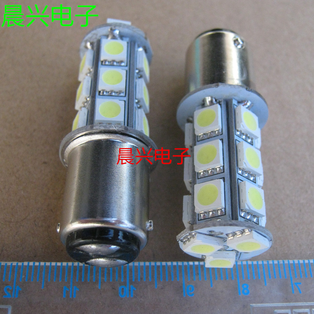 BA15D报警机床信号指示灯双触点18颗LED24V绿色B15灯泡30只包邮在类目 电子/电工, 消防报警设备, 报警灯中 - 来自Buy2taobao.com提供专业的淘宝代购服务