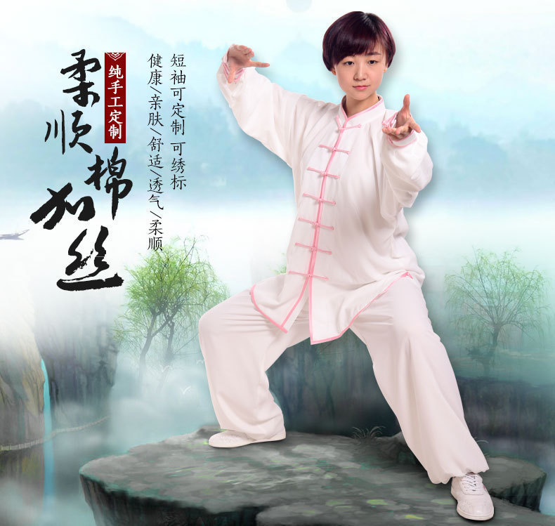 Cotton Tree Cotton and silk Tai Chi clothes Spring and summer Martial arts Short sleeved Uniforms Martial Arts Clothing men and women Morning exercisesin the Sports/Yoga/Fitness/Fans supplies , Taekwondo/Wushu/Fight , Tai Chi , Tai chi clothing category - from Buy2taobao.com to provide professional Taobao agent buy service