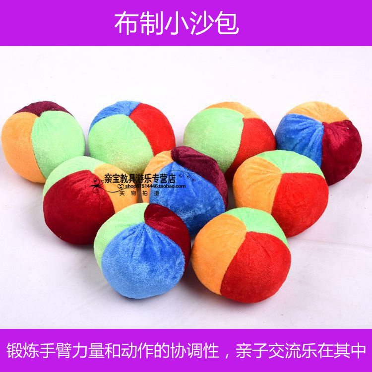 Special Offer kindergarten Sandbag student Sandbag elastic Cartoon Sandbag Sandbag Sandbag gamein the Toy/Childs/Puzzle/Building block/Model , Outdoor sports/Leisure/Traditional toys , Sandbags category - from Buy2taobao.com to provide professional Taobao agent buy service