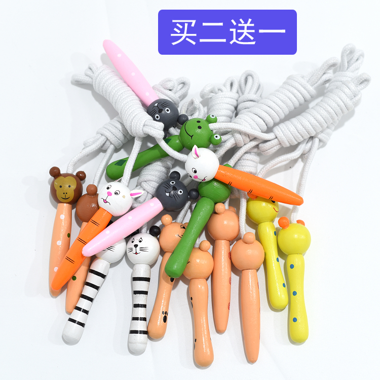 儿童运动器材幼儿园跳绳卡通跳绳运动跳绳玩具木制跳绳体育用品在类目 玩具/童车/益智/积木/模型, 户外运动/休闲/传统玩具, 跳绳中 - 来自Buy2taobao.com提供专业的淘宝代购服务