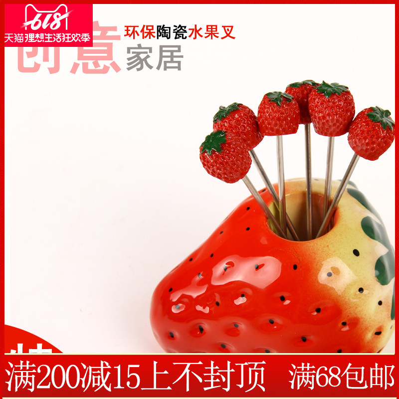 Jingdezhen Ceramic Fruit fork Health Health environmental protection Super good quality Fashion creative Fruit signin the Tableware , Tableware , Fruit fork/Fruit sign category - from Buy2taobao.com to provide professional Taobao agent buy service