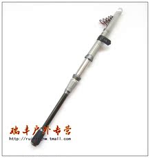 удочка risn 惊鱼2.7米碳素超短节海竿 冰钓竿钓鱼竿抛竿渔具 T