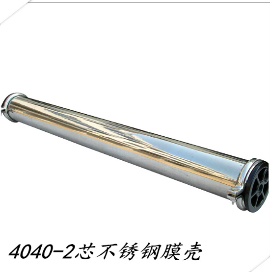 SUS304不锈钢膜壳4040反渗透膜1芯2芯3芯装4080型 原装包邮在类目 厨房电器, 厨房家电配件, 净水/饮水机配件耗材中 - 来自Buy2taobao.com提供专业的淘宝代购服务