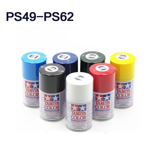 田宫PS喷漆 PS-49/50/51/52/53/54/55/56/57/58/59/60—72都有货在类目 模玩/动漫/周边/cos/桌游, 模型制作工具/辅料耗材中 - 来自Buy2taobao.com提供专业的淘宝代购服务