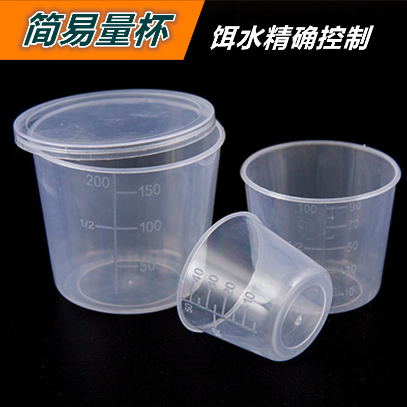 Bait Box practical Graduate Graduation Diaoyu Islands Angling box sports Dedicated suit Bait fishing gear partsin the Outdoor/Mountaineer/Camping/Travel Goods , Fishing equipment , Fishing Gadgets category - from Buy2taobao.com to provide professional Taobao agent buy service