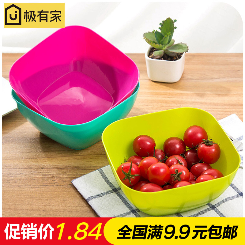 Home Daily Food grade Plastic square Fruit plate Salad bowl melon seed Fruit plate Small snacks Candy dish Dry Fruitsin the Tableware , Tableware , Fruit bowl/Fruit plate/Hamper category - from Buy2taobao.com to provide professional Taobao agent buy service