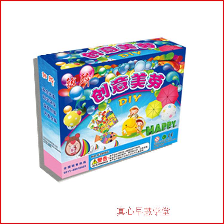 幼儿童美劳操作diy手工操作立体粘贴材料 早教幼儿园创意教材兴趣|msdalam kategori Toy/bayi/teka-teki/blok bangunan/model, Buatan tangan/DIY kreatif, origami/buku kertas-potong - dari Buy2taobao.com untuk memberikan perkhidmatan ejen Taobao profesional membeli