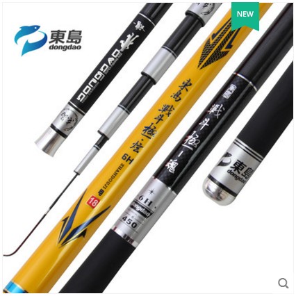 购物送礼 东岛新品 东岛战斗魂6H 战斗极炫6H 超硬碳素钓鱼竿|ruв категории открытый/альпинизм/в поход/Поездки товаров, Рыбалка оборудования, удочка - от Buy2taobao.com для оказания профессиональной услуги покупки агента Taobao