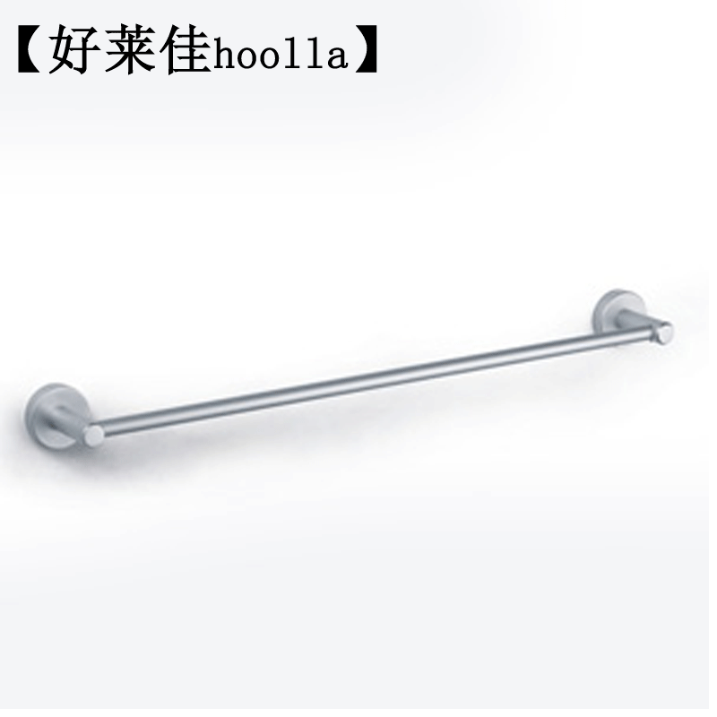 【好萊佳】86931 太空鋁毛巾架 浴室挂件 單杆毛巾架 正品在類目 家裝主材, 衛浴用品, 衛浴五金/掛件, 浴巾架/毛巾架中 - 來自Buy2taobao.com提供專業的淘寶代購服務