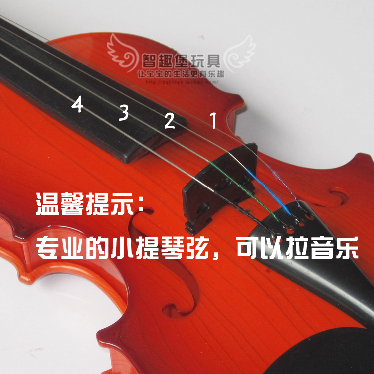 新品兒童小提琴藝術培養氣質可拉音樂小提琴琴弦男孩女孩藝術玩具在類目 樂器/吉他/鋼琴/配件, 樂器配件, 提琴配件, 提琴絃中 - 來自Buy2taobao.com提供專業的淘寶代購服務